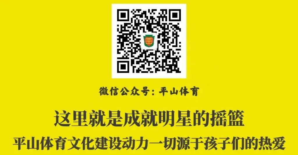 篮球专项力量训练课计划_1